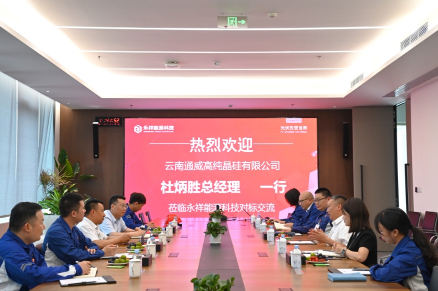 Bevictor伟德官网-韦德(中国)体育-伟大始于1946