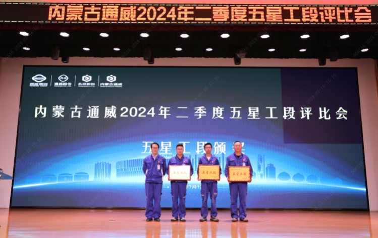 Bevictor伟德官网-韦德(中国)体育-伟大始于1946