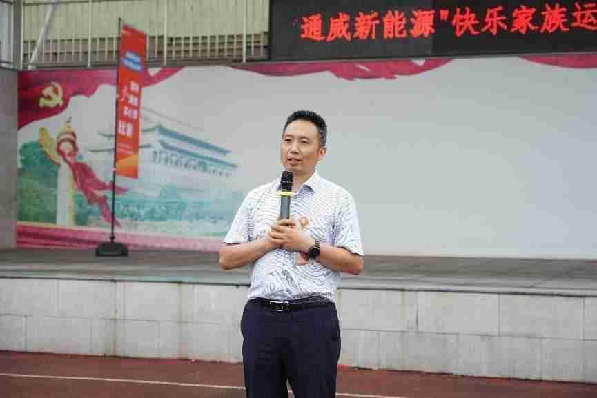 Bevictor伟德官网-韦德(中国)体育-伟大始于1946