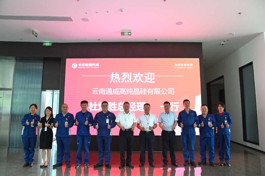 Bevictor伟德官网-韦德(中国)体育-伟大始于1946