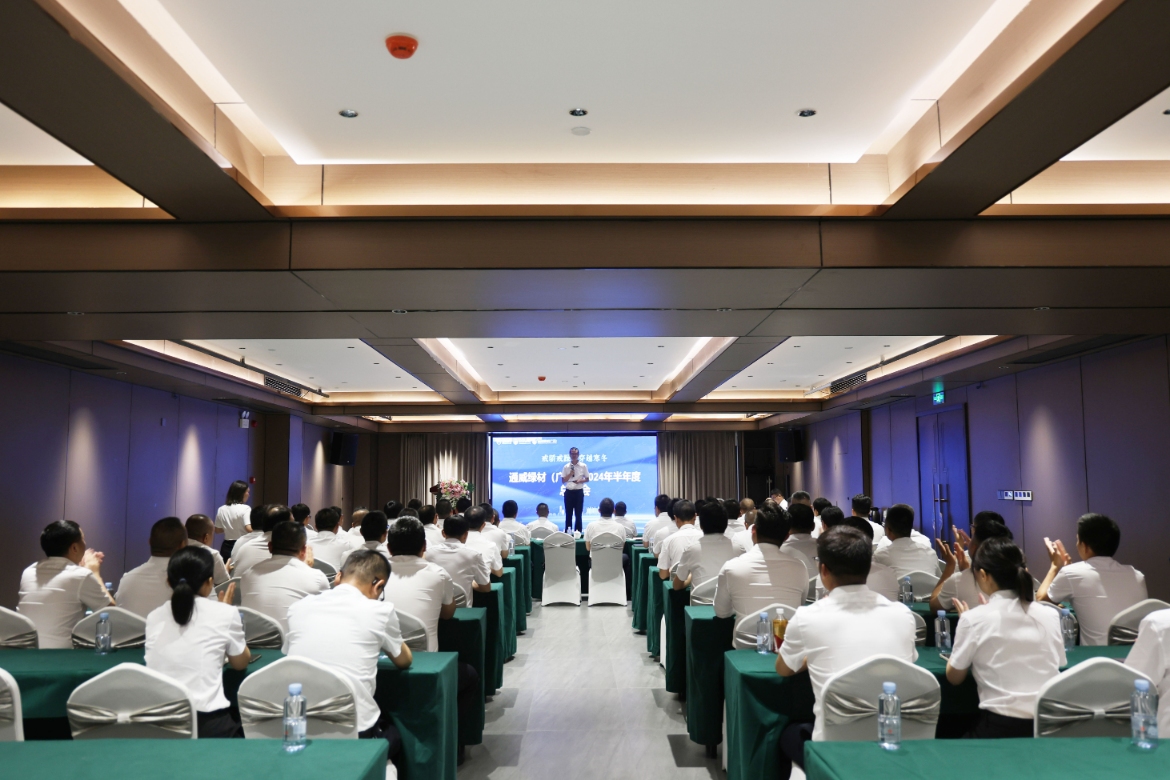 Bevictor伟德官网-韦德(中国)体育-伟大始于1946