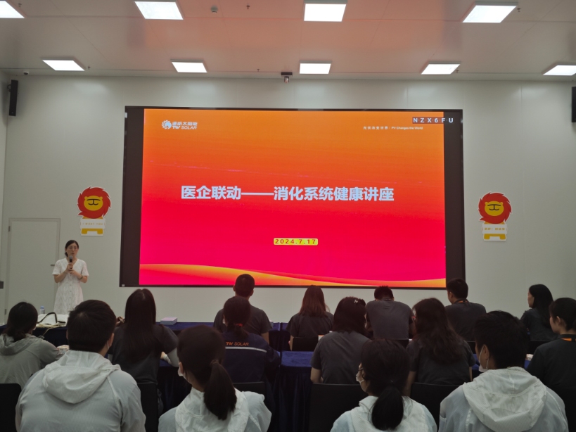 Bevictor伟德官网-韦德(中国)体育-伟大始于1946