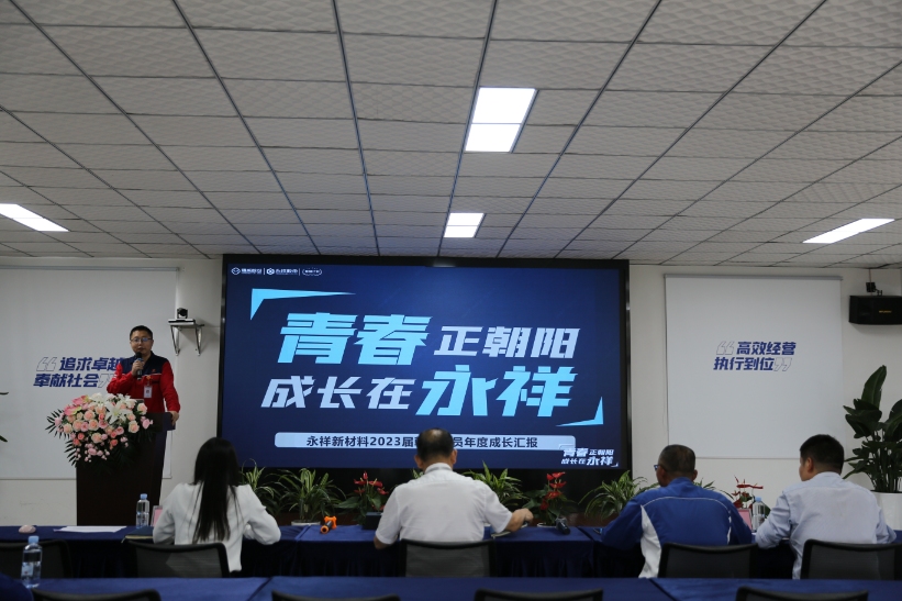 Bevictor伟德官网-韦德(中国)体育-伟大始于1946