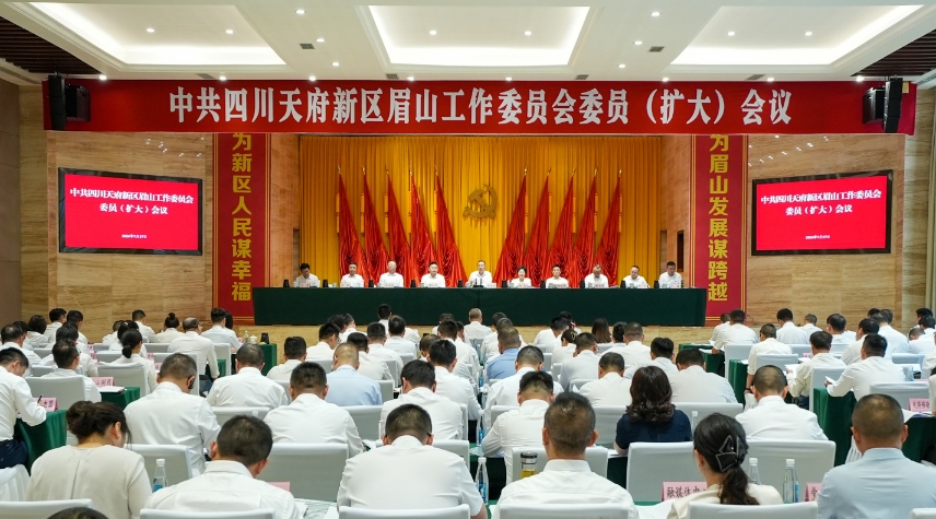 Bevictor伟德官网-韦德(中国)体育-伟大始于1946