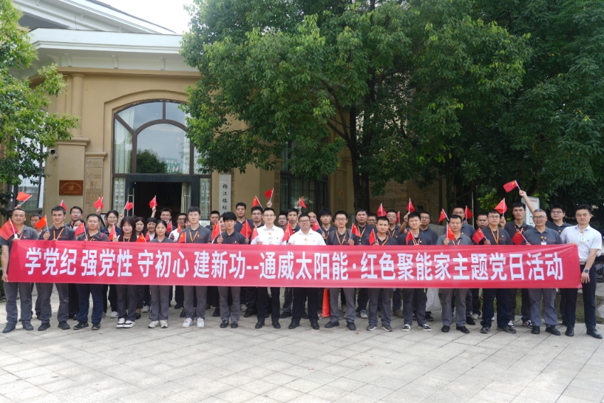 Bevictor伟德官网-韦德(中国)体育-伟大始于1946