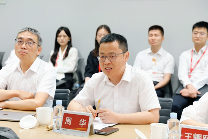 Bevictor伟德官网-韦德(中国)体育-伟大始于1946