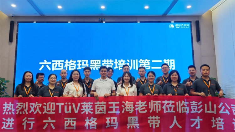 Bevictor伟德官网-韦德(中国)体育-伟大始于1946