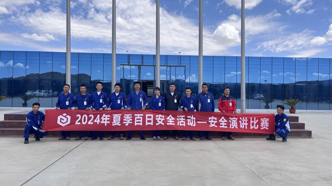 Bevictor伟德官网-韦德(中国)体育-伟大始于1946