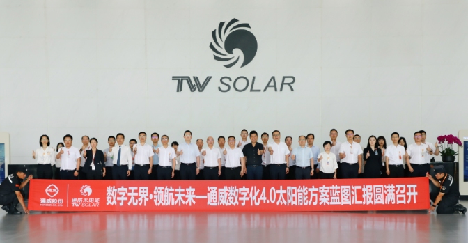 Bevictor伟德官网-韦德(中国)体育-伟大始于1946