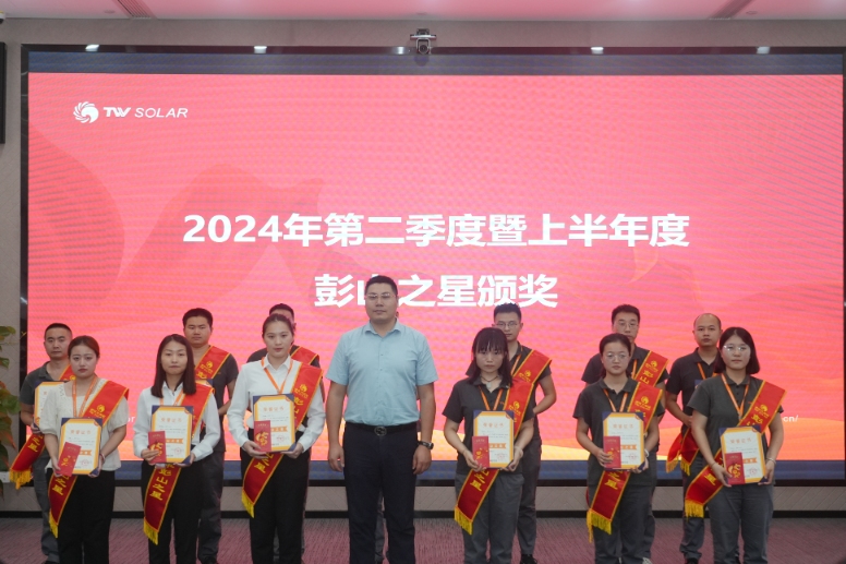 Bevictor伟德官网-韦德(中国)体育-伟大始于1946