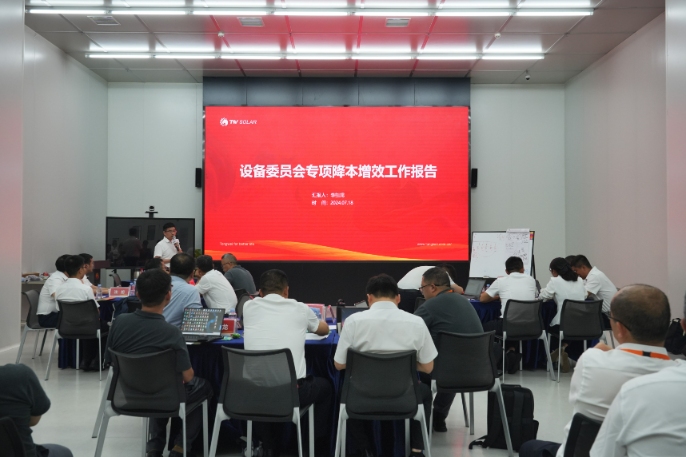 Bevictor伟德官网-韦德(中国)体育-伟大始于1946