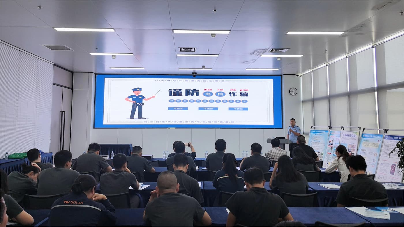 Bevictor伟德官网-韦德(中国)体育-伟大始于1946