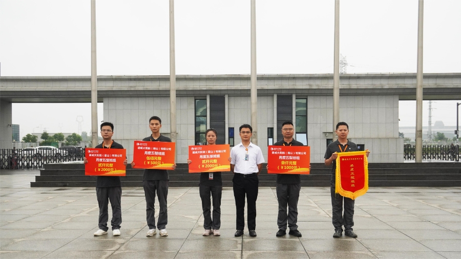 Bevictor伟德官网-韦德(中国)体育-伟大始于1946