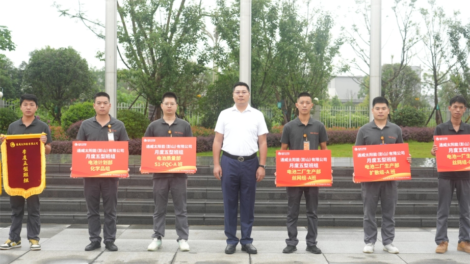 Bevictor伟德官网-韦德(中国)体育-伟大始于1946