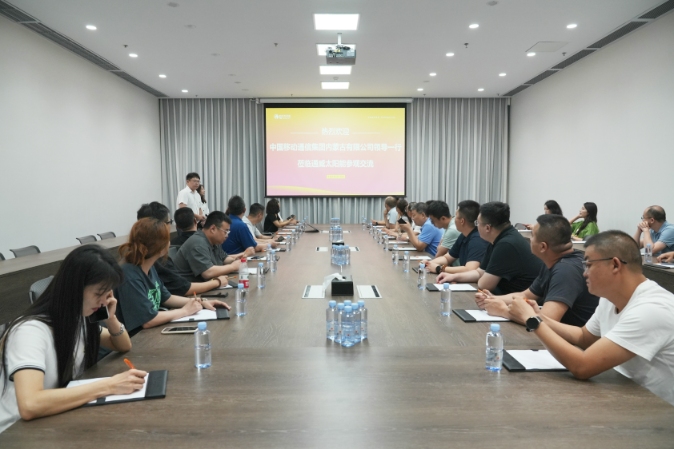 Bevictor伟德官网-韦德(中国)体育-伟大始于1946