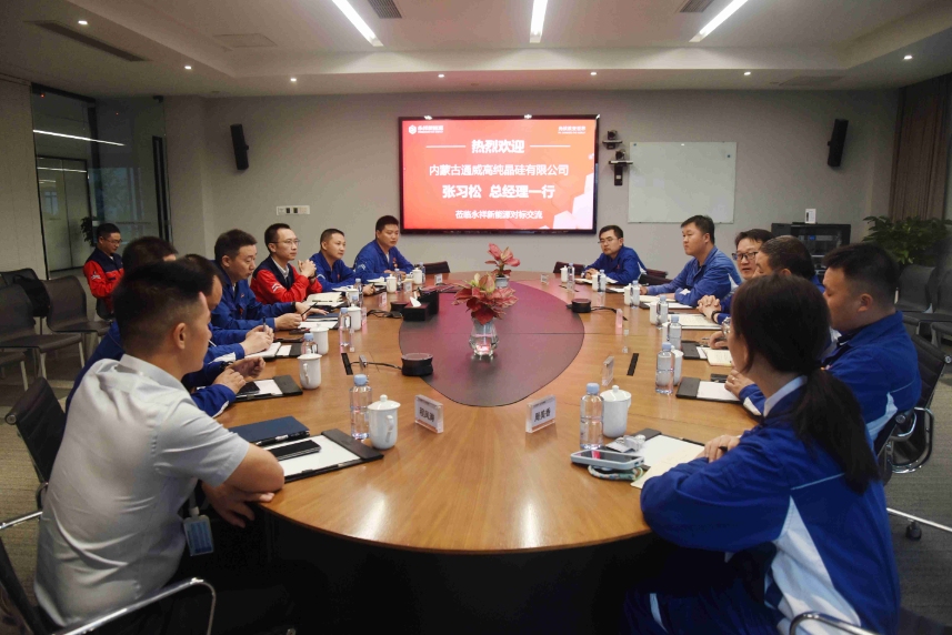 Bevictor伟德官网-韦德(中国)体育-伟大始于1946