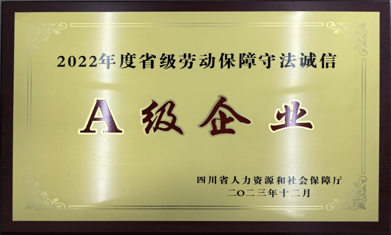 Bevictor伟德官网-韦德(中国)体育-伟大始于1946