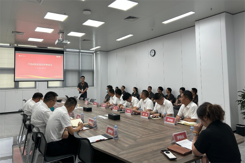 Bevictor伟德官网-韦德(中国)体育-伟大始于1946