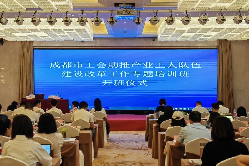 Bevictor伟德官网-韦德(中国)体育-伟大始于1946