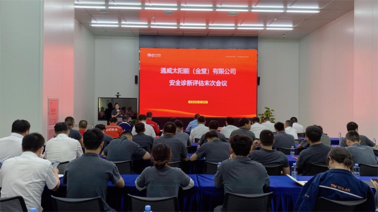 Bevictor伟德官网-韦德(中国)体育-伟大始于1946