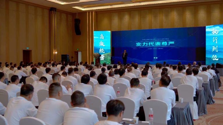 Bevictor伟德官网-韦德(中国)体育-伟大始于1946