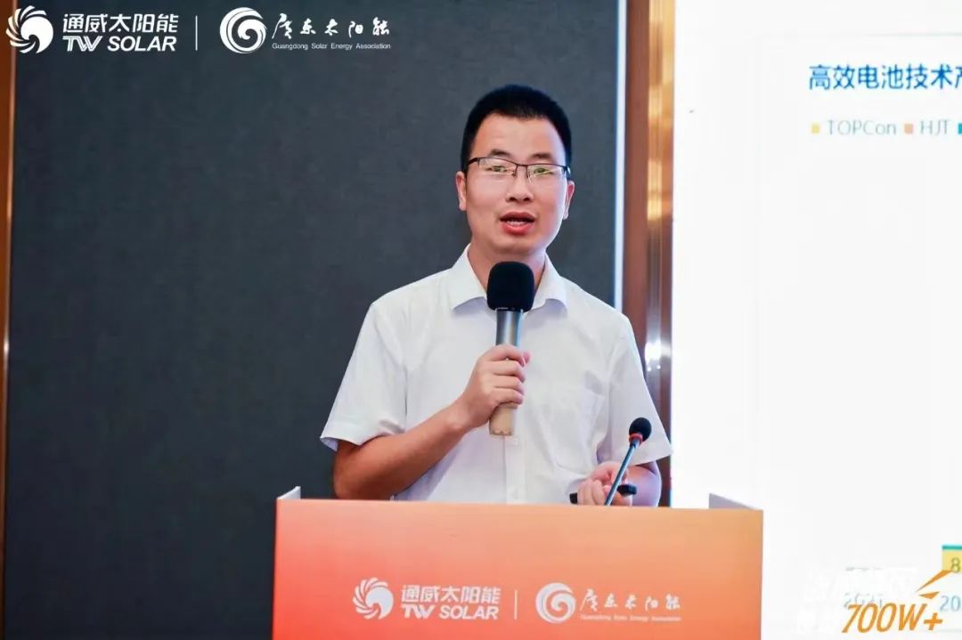 Bevictor伟德官网-韦德(中国)体育-伟大始于1946