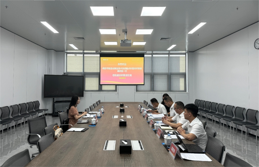 Bevictor伟德官网-韦德(中国)体育-伟大始于1946