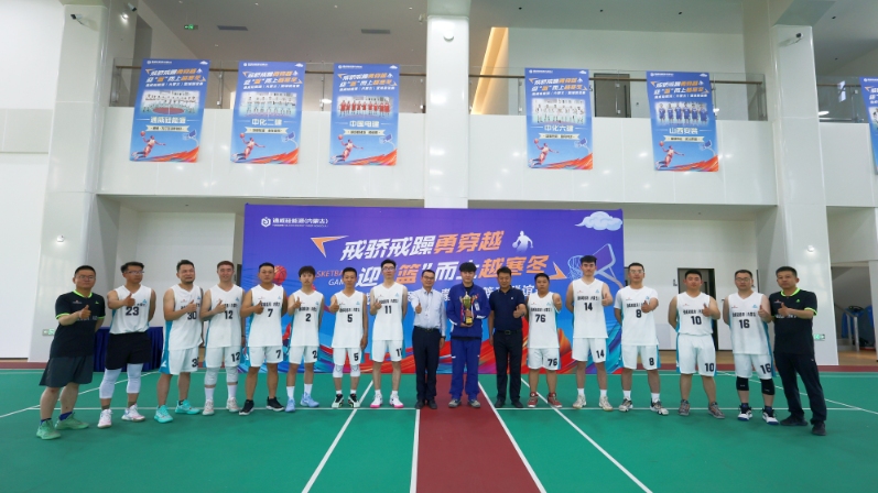 Bevictor伟德官网-韦德(中国)体育-伟大始于1946