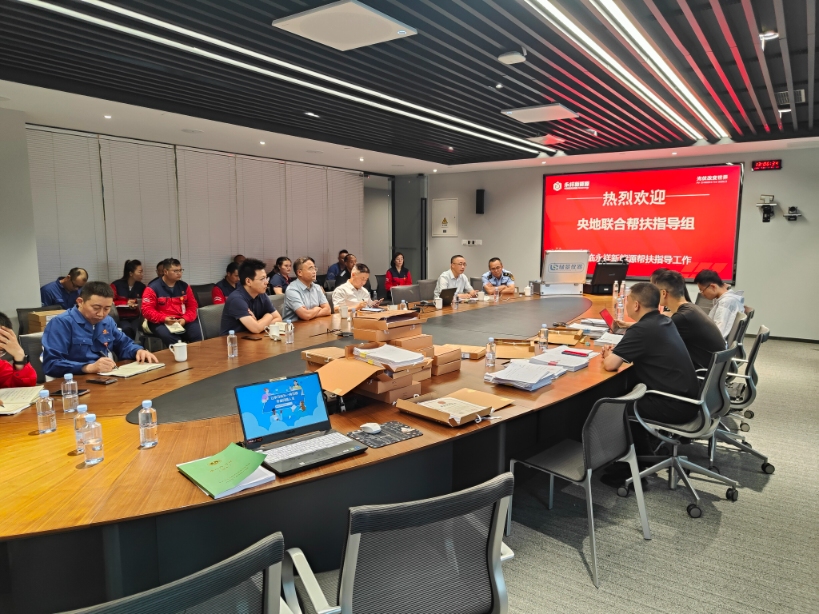 Bevictor伟德官网-韦德(中国)体育-伟大始于1946