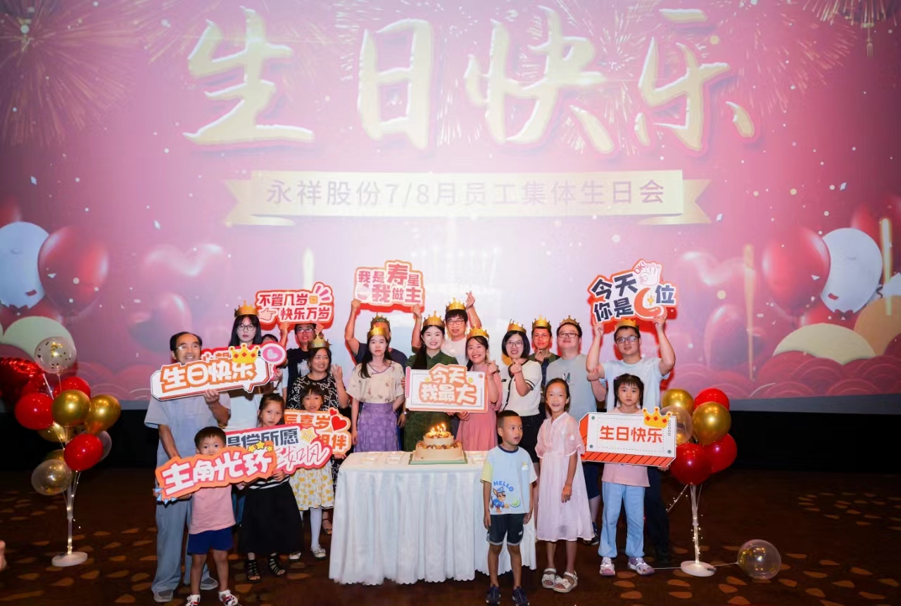 Bevictor伟德官网-韦德(中国)体育-伟大始于1946