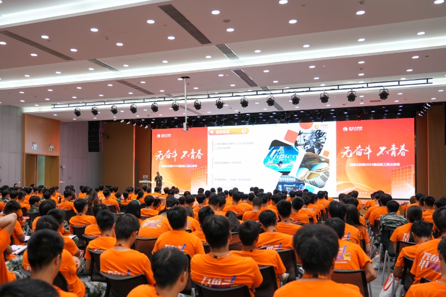 Bevictor伟德官网-韦德(中国)体育-伟大始于1946