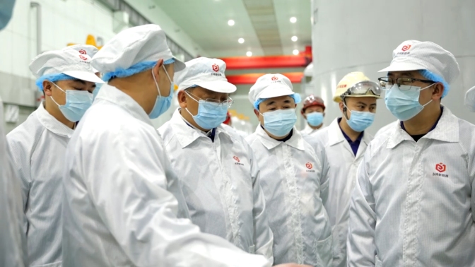 Bevictor伟德官网-韦德(中国)体育-伟大始于1946