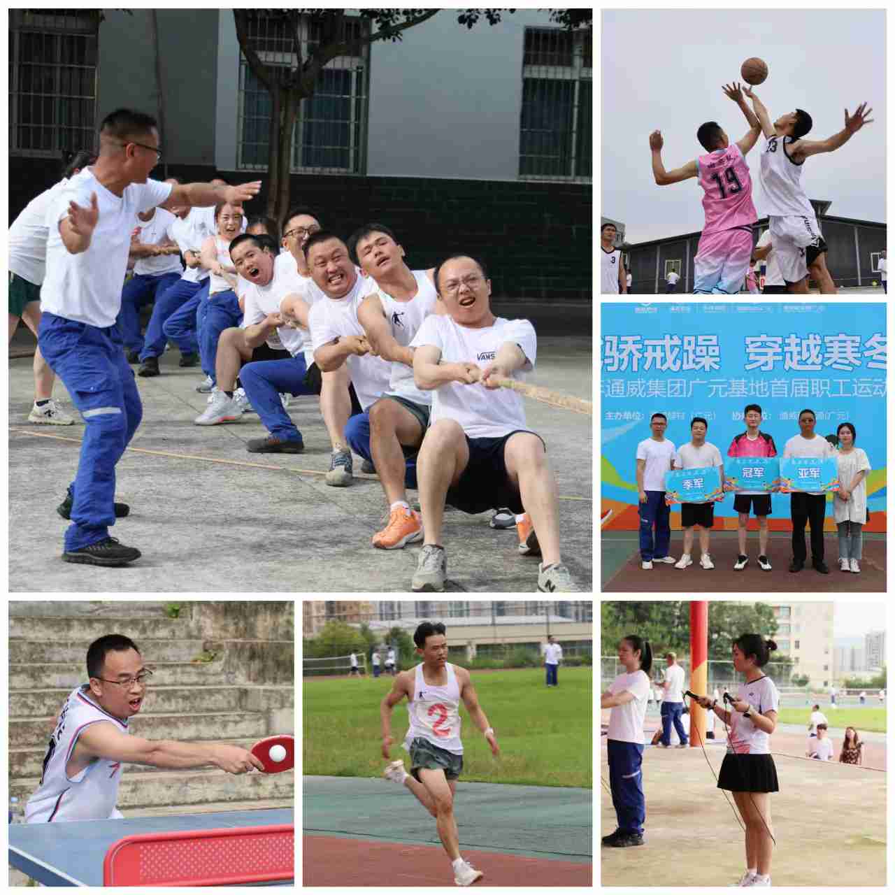 Bevictor伟德官网-韦德(中国)体育-伟大始于1946