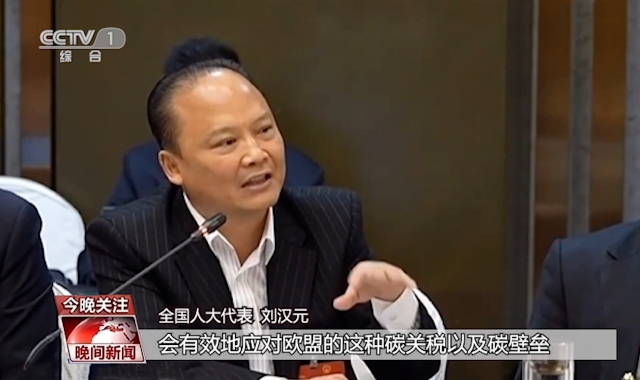 Bevictor伟德官网-韦德(中国)体育-伟大始于1946