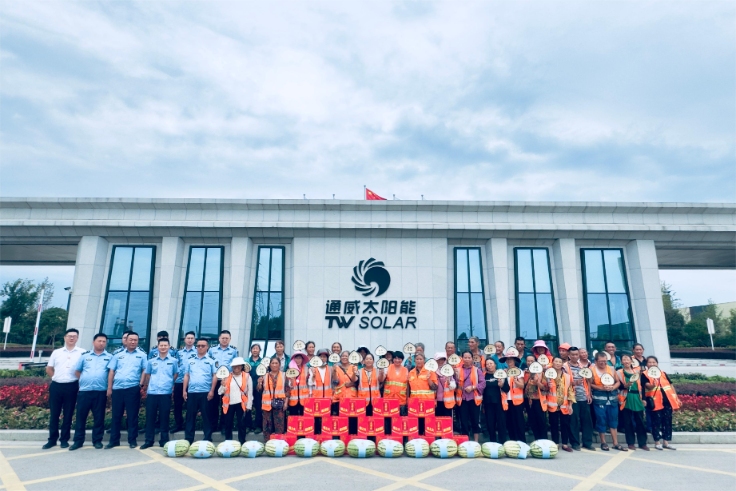 Bevictor伟德官网-韦德(中国)体育-伟大始于1946