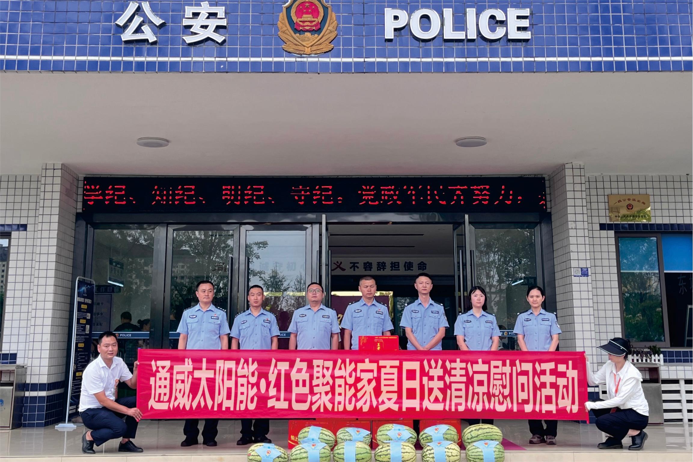 Bevictor伟德官网-韦德(中国)体育-伟大始于1946