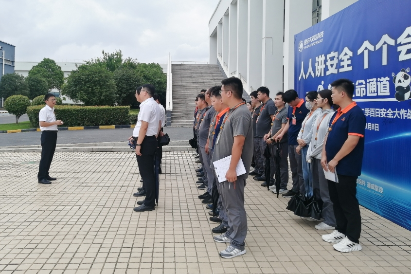 Bevictor伟德官网-韦德(中国)体育-伟大始于1946