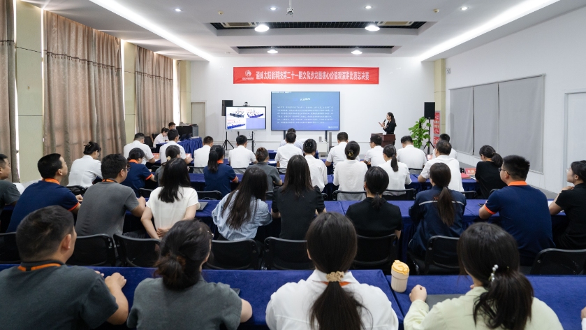 Bevictor伟德官网-韦德(中国)体育-伟大始于1946