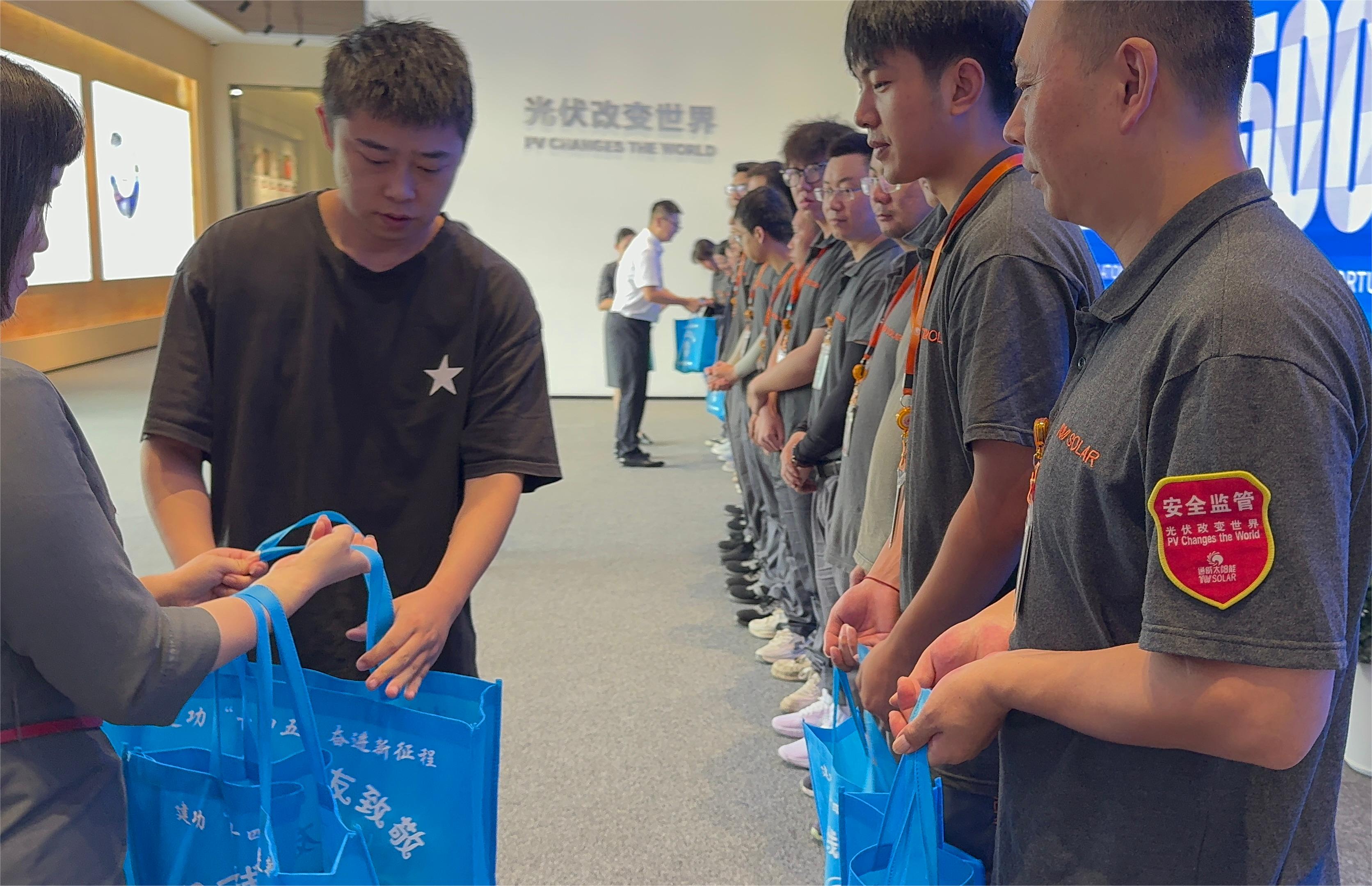 Bevictor伟德官网-韦德(中国)体育-伟大始于1946