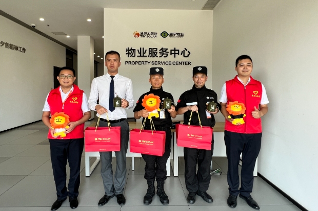 Bevictor伟德官网-韦德(中国)体育-伟大始于1946