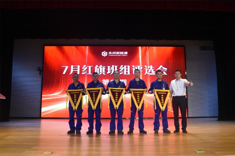 Bevictor伟德官网-韦德(中国)体育-伟大始于1946