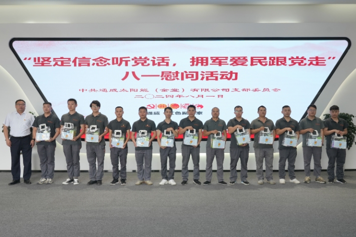 Bevictor伟德官网-韦德(中国)体育-伟大始于1946