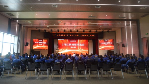 Bevictor伟德官网-韦德(中国)体育-伟大始于1946