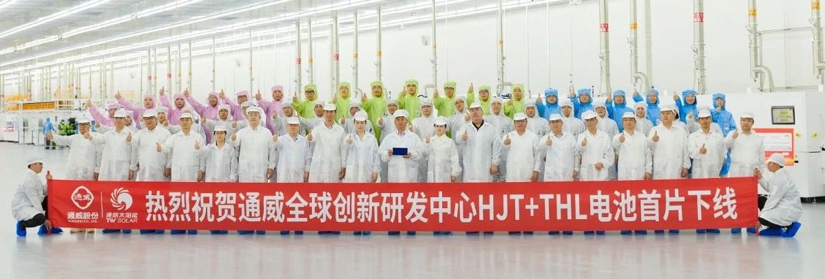 Bevictor伟德官网-韦德(中国)体育-伟大始于1946