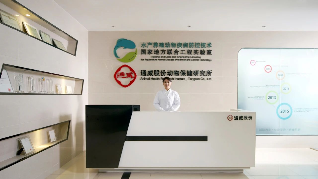 Bevictor伟德官网-韦德(中国)体育-伟大始于1946