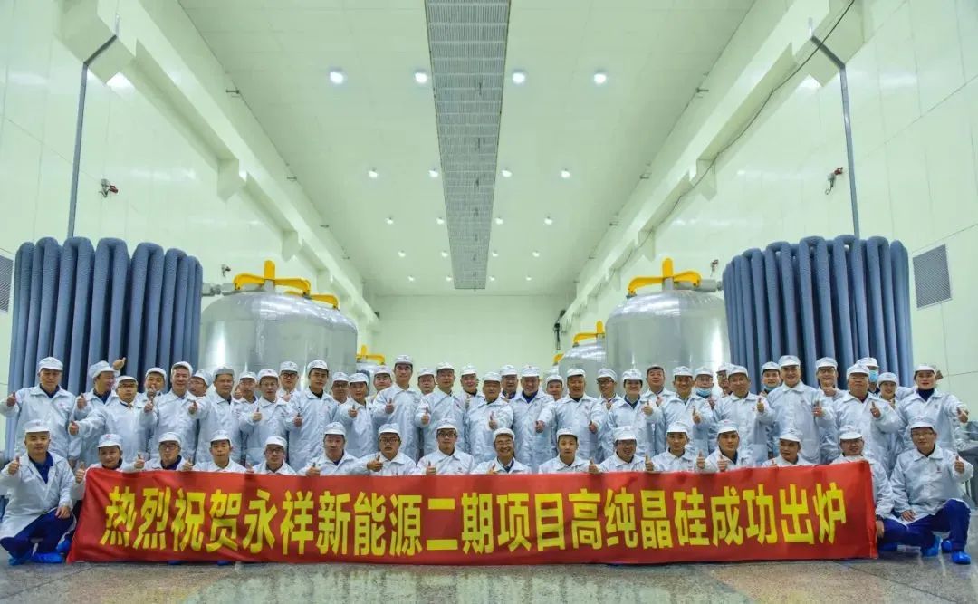 Bevictor伟德官网-韦德(中国)体育-伟大始于1946