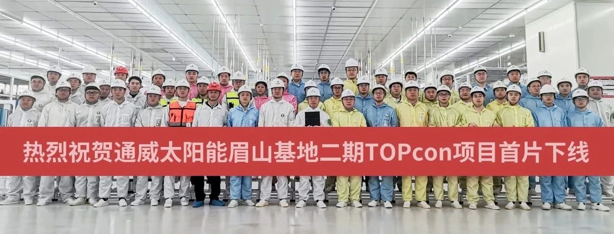 Bevictor伟德官网-韦德(中国)体育-伟大始于1946