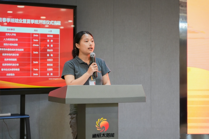 Bevictor伟德官网-韦德(中国)体育-伟大始于1946