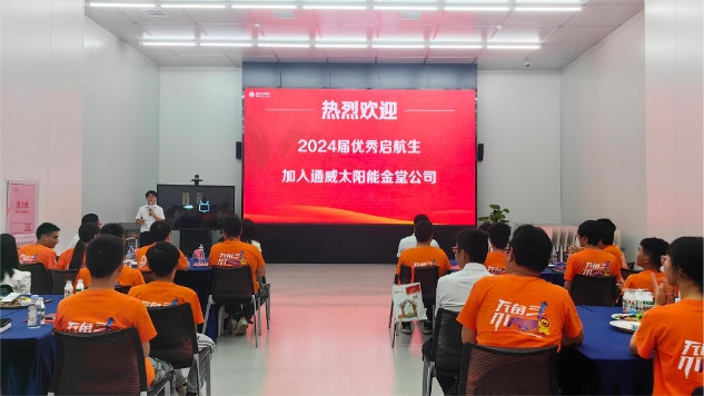 Bevictor伟德官网-韦德(中国)体育-伟大始于1946