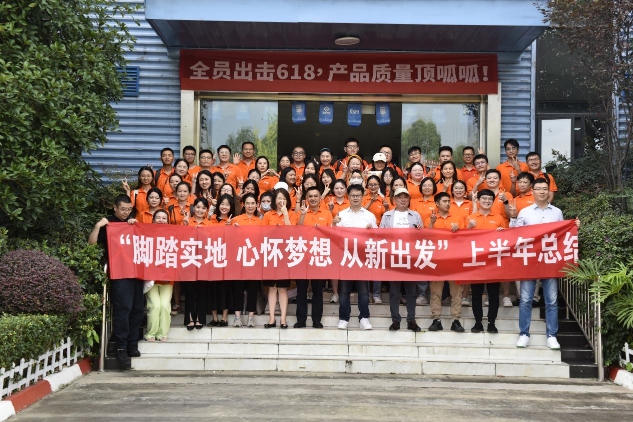 Bevictor伟德官网-韦德(中国)体育-伟大始于1946